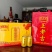 王老吉工厂直发发，现货批发，量大从优，欢迎来电咨询