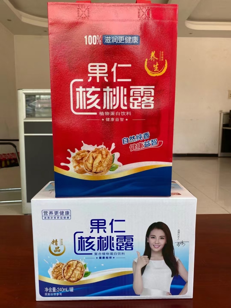 椰汁工厂直发，现货批发，量大从优欢迎来电咨询