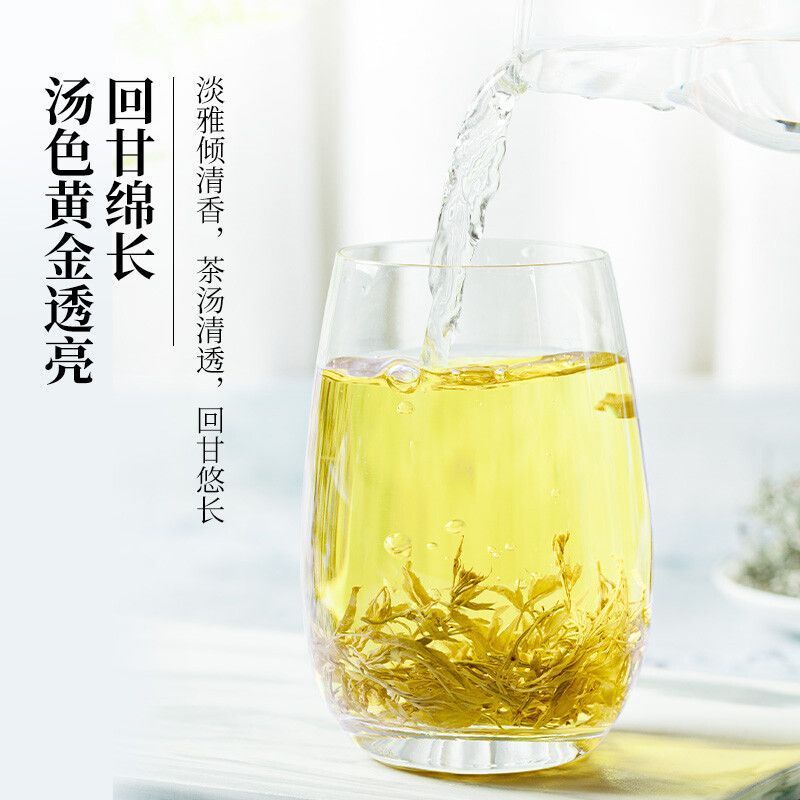 莓茶野生正宗湖南湘西土家龙须嫩芽尖云雾茶叶袋装5