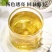 莓茶野生正宗湖南湘西土家龙须嫩芽尖云雾茶叶袋装5