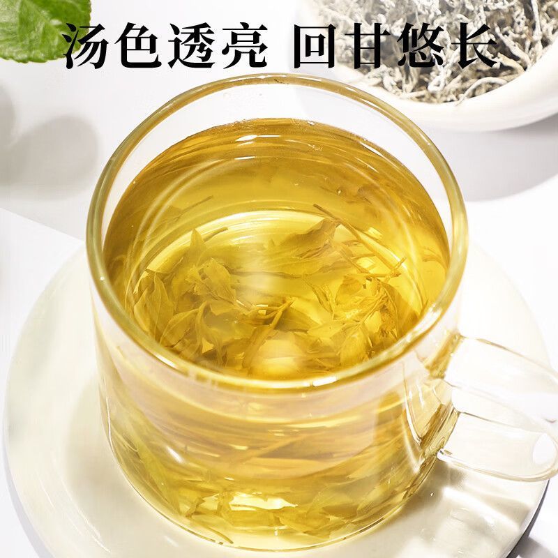 莓茶野生正宗湖南湘西土家龙须嫩芽尖云雾茶叶袋装5