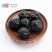 天山大乌梅干正宗新疆特产西梅果脯休闲老人孩子零食蜜饯酸梅零食