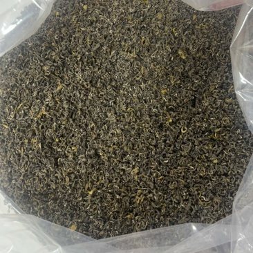 紫金绿茶，口粮茶
