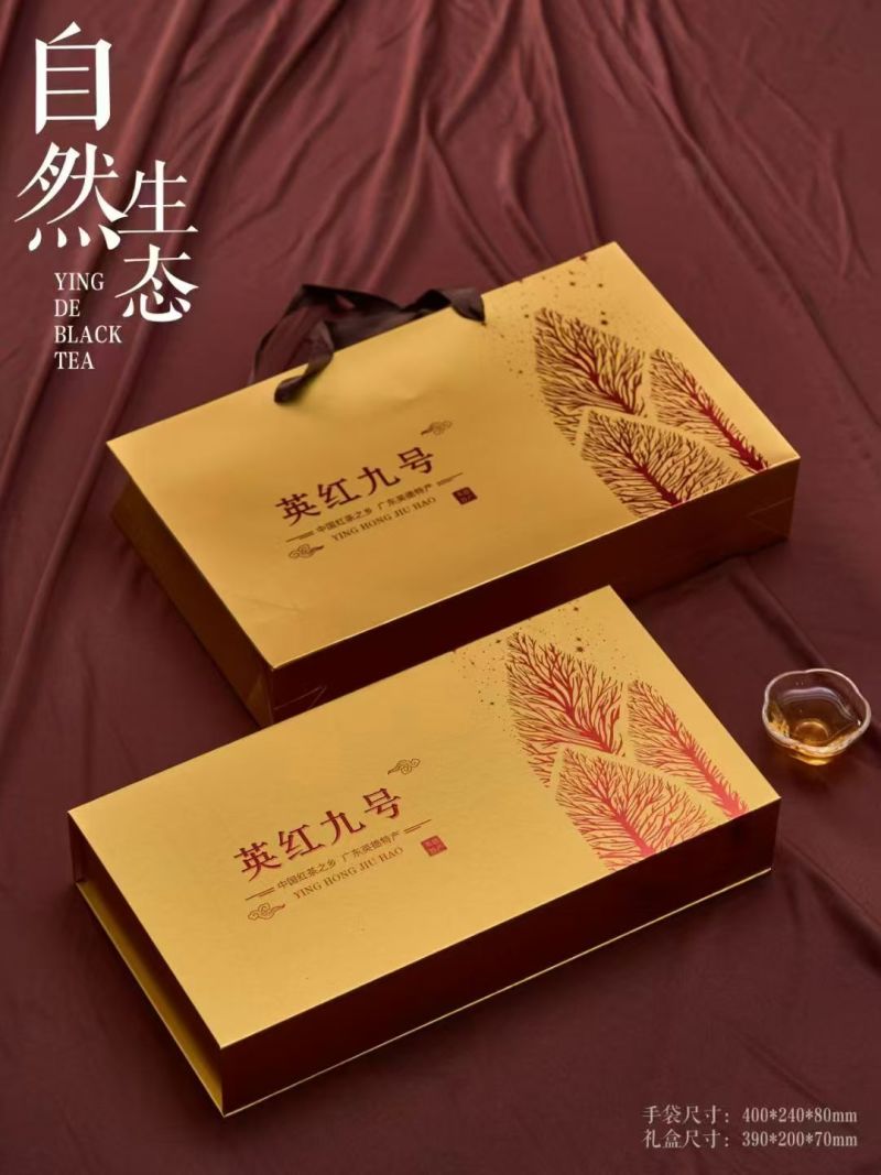 正品红茶，原生态英徳特产红茶，礼盒装，支持定制