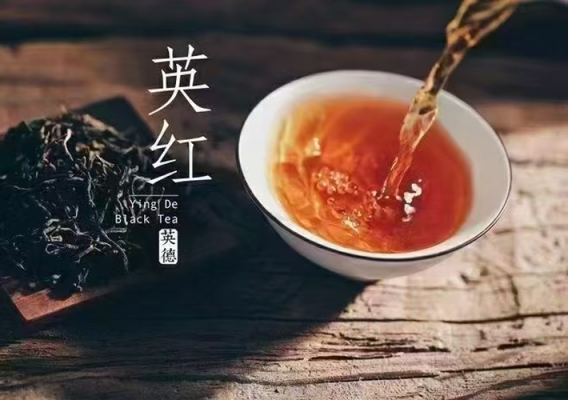 正品红茶，原生态英徳特产红茶，礼盒装，支持定制