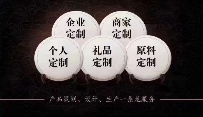 正品红茶，原生态英徳特产红茶，礼盒装，支持定制