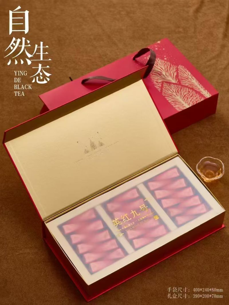 正品红茶，原生态英徳特产红茶，礼盒装，支持定制