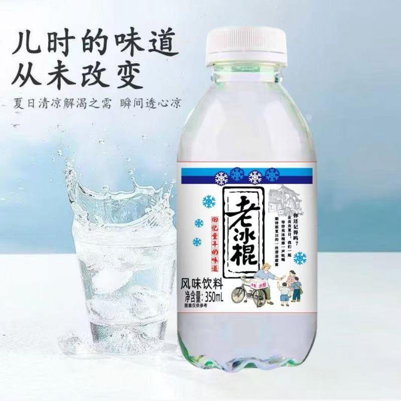 老冰棍雪糕味饮料350毫升×12瓶