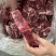 满肉牛脖骨