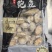 活鲍取肉黑边鲍鱼肉规格1g-22g/只