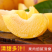 精品小果