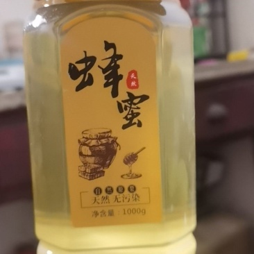 农家土蜂蜜