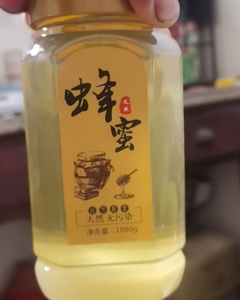 农家土蜂蜜