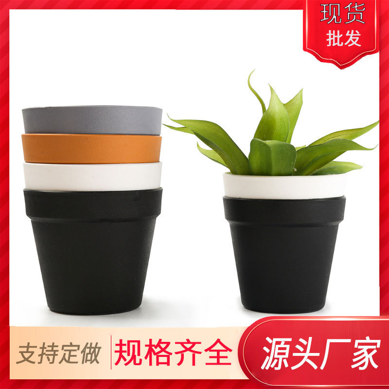 土陶花盆，园林育苗花盆摆件，苗圃专用培育花盆