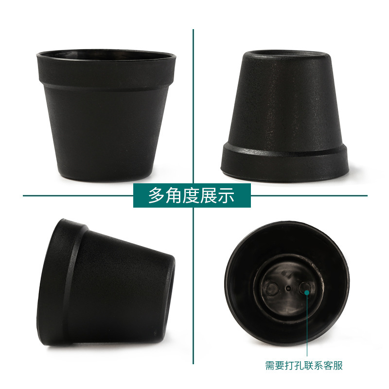 土陶花盆，园林育苗花盆摆件，苗圃专用培育花盆