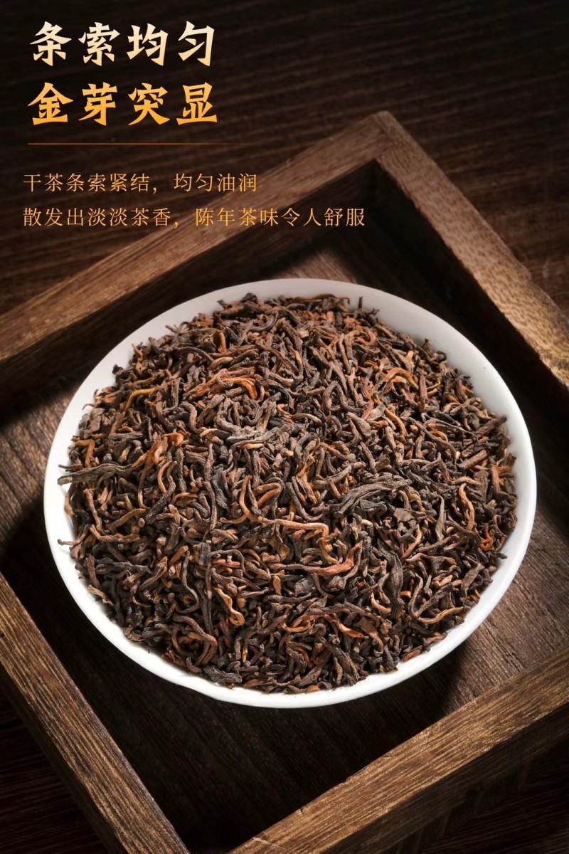 ️【老茶头特级】云南勐海宫廷普洱熟茶500g大分量装