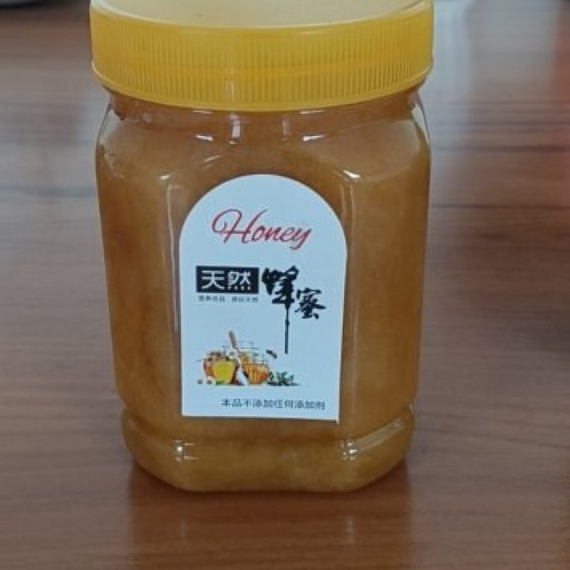 尕蜂蜜