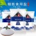 中盐无碘盐加碘盐无碘精致食用盐家用批发整箱炒菜加碘盐食盐包邮