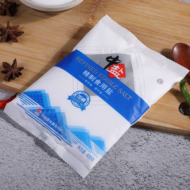 中盐无碘盐加碘盐无碘精致食用盐家用批发整箱炒菜加碘盐食盐包邮