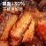湖南特产香辣鱼排农家自制腊鱼块熟食腊鱼小吃鱼仔下饭菜即食休闲