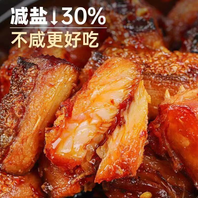 湖南特产香辣鱼排农家自制腊鱼块熟食腊鱼小吃鱼仔下饭菜即食休闲