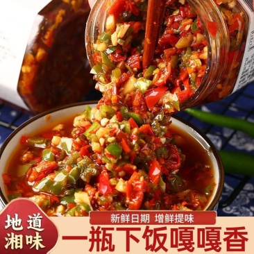 湖南蒜蓉辣椒酱农家自制剁椒下饭菜特辣香辣超辣双椒彩椒瓶装批发