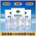 茶卡湖盐天然***食用盐无抗结剂高原湖盐未加碘260g*4袋