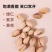 粒上皇原色开心果400g*1/2罐本色无漂白大果健康坚果休闲