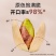 粒上皇原色开心果400g*1/2罐本色无漂白大果健康坚果休闲