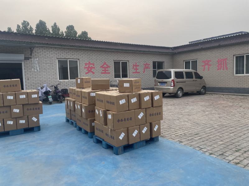 【麻油鸡】真空食品，开袋即食，常温十个月厂家直发