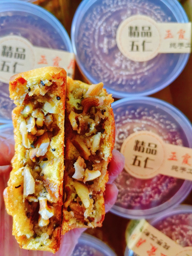 纯手工七家传统老式月饼