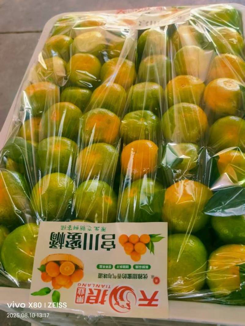 优质高山蜜桔大量有货，一手货源充足量大从优