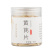 【推荐】精品黄芪片货源充足量大从优质量保证欢迎咨询
