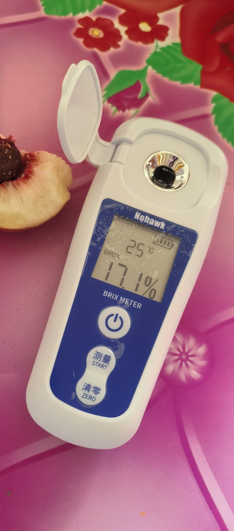珍珠枣油桃，联系电话***********，微信同号