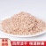 干虾皮带籽虾皮海鲜干货海产品