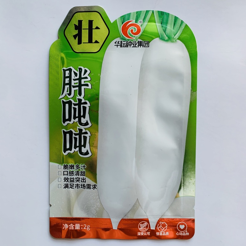 水润清甜杂交一代萝卜种子大根大白萝卜种子产量高甜脆爽口