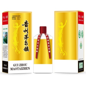定制酒