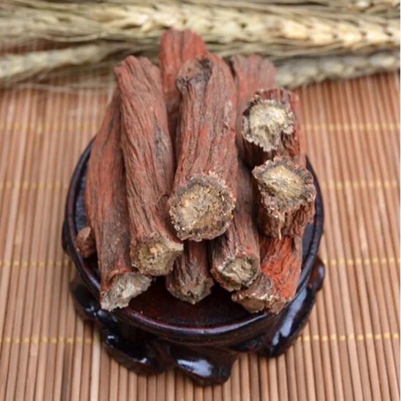 紫丹参整根四川中江发汗野生中药材丹参可打粉段丹参正宗泡茶