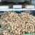 石硖龙眼现货300斤已在南宁市江南区