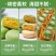 抹茶绿豆饼绿豆糕整箱早餐面包小吃休闲食品全国小吃网红零食