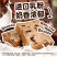爸爸糖牛乳巧克力黄油厚切吐司350g整箱早餐代餐手工面包学生