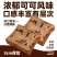 爸爸糖牛乳巧克力黄油厚切吐司350g整箱早餐代餐手工面包学生