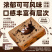 爸爸糖牛乳巧克力黄油厚切吐司350g整箱早餐代餐手工面包学生