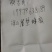 深山崖壁蜂蜜