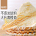老鲜生0蔗糖鳕鱼片***淀粉大片真鳕鱼片鱼干海味特产零食鱼肉