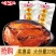 香辣渔翅特辣黄金鱼刺渔翅湖南特产零食小吃批发