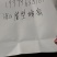 深山崖壁蜂蜜