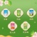 【全新升级】溜溜梅青梅全家桶360g混合口味梅子开味梅干休闲