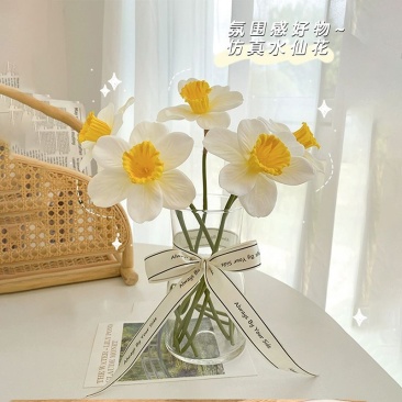 高级仿真花水仙花ins假花仿真花摆设装饰摆件客厅餐桌花束拍照