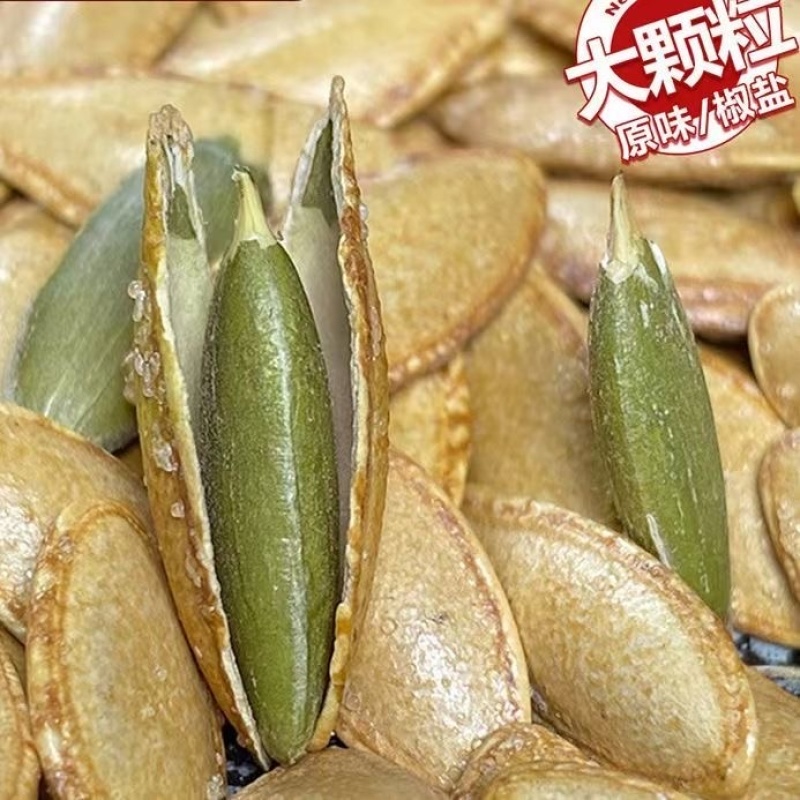美人甲支持全国发货大量有货颗粒大